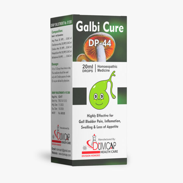 Galbi Cure DP-44