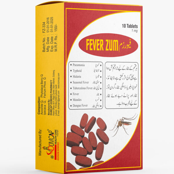 FEVERZUM TABLETS
